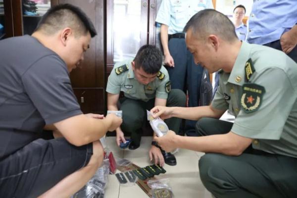 博壹论坛网址